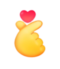 Heart Gesture emoji