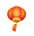 Lantern emoji